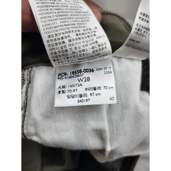 Levi's 711 Skinny Jeans Women 28 Green Camo White Tab Skinny Ankle Utility‎ - Picture 7 of 10